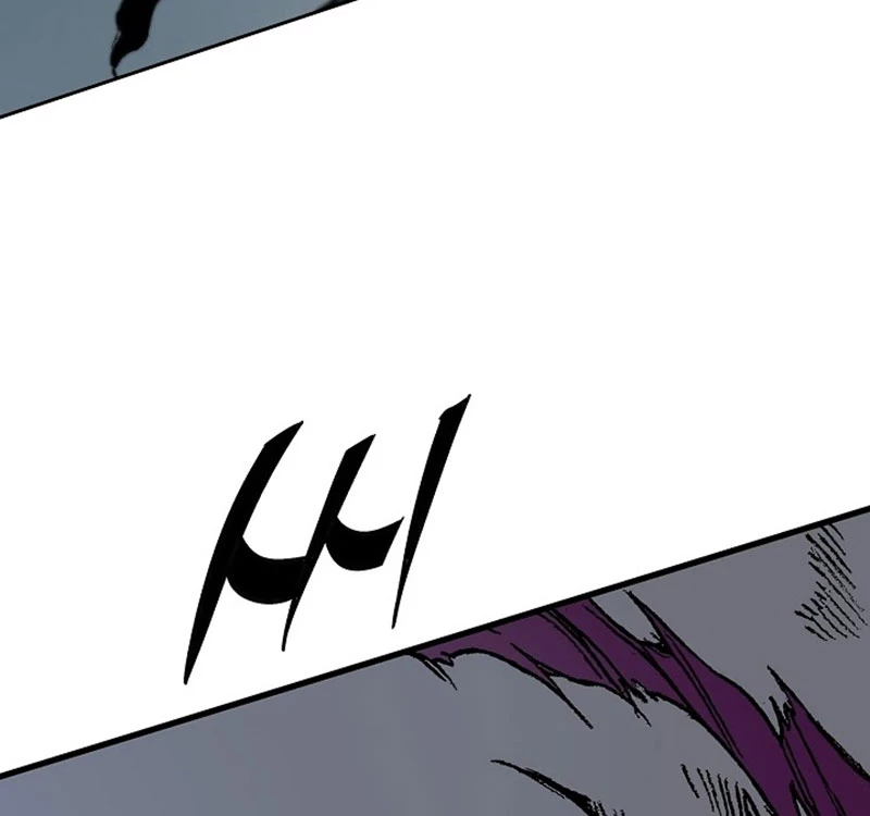 Hồi Ức Chiến Thần Chapter 108 - Trang 2