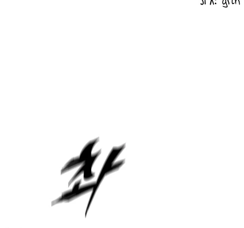 Hồi Ức Chiến Thần Chapter 108 - Trang 2