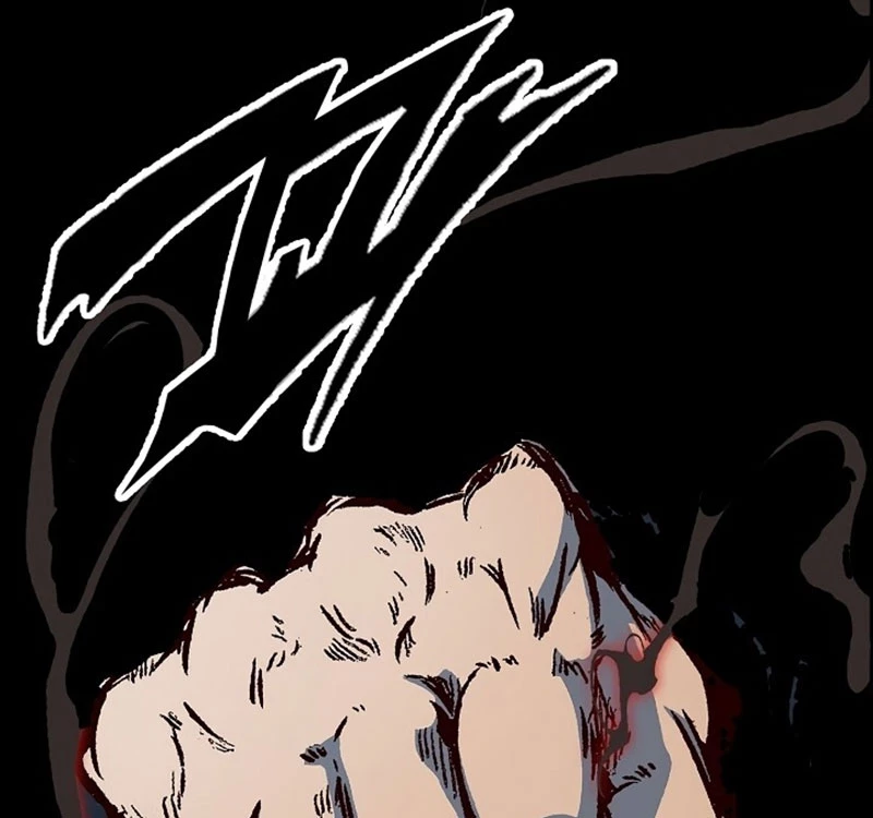 Hồi Ức Chiến Thần Chapter 108 - Trang 2