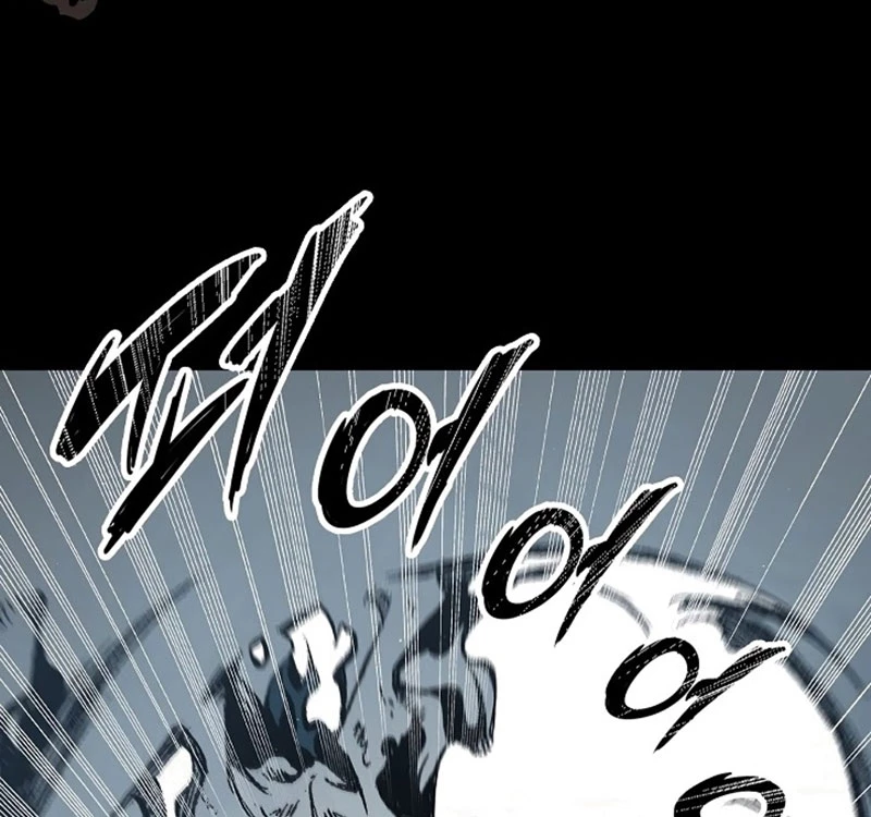 Hồi Ức Chiến Thần Chapter 108 - Trang 2