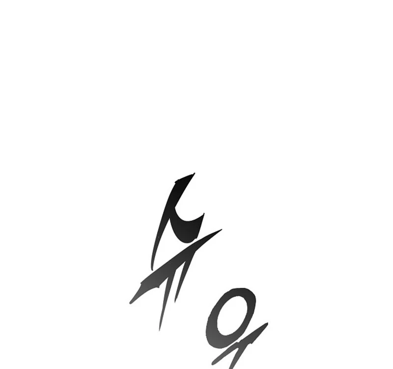 Hồi Ức Chiến Thần Chapter 108 - Trang 2