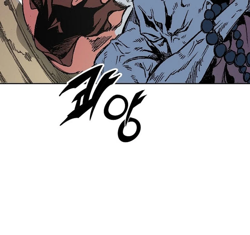 Hồi Ức Chiến Thần Chapter 109 - Trang 2