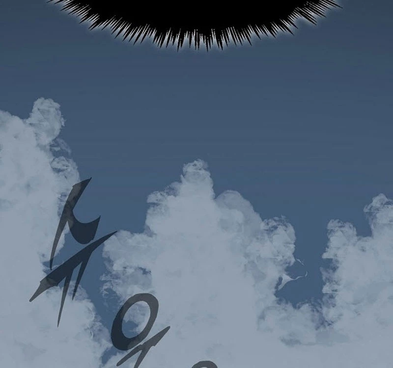 Hồi Ức Chiến Thần Chapter 109 - Trang 2