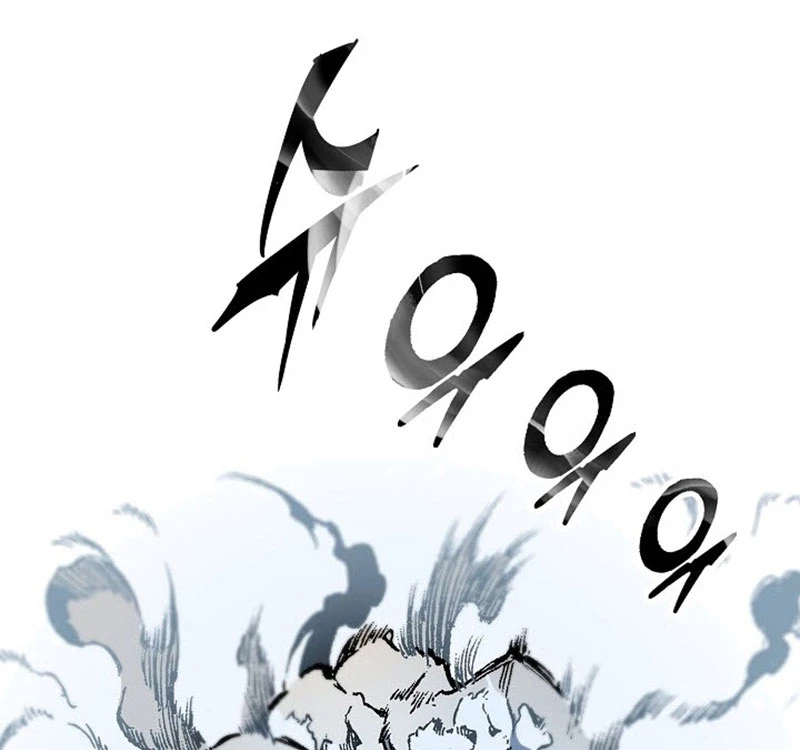 Hồi Ức Chiến Thần Chapter 109 - Trang 2