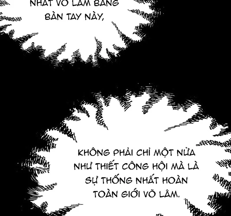 Hồi Ức Chiến Thần Chapter 109 - Trang 2