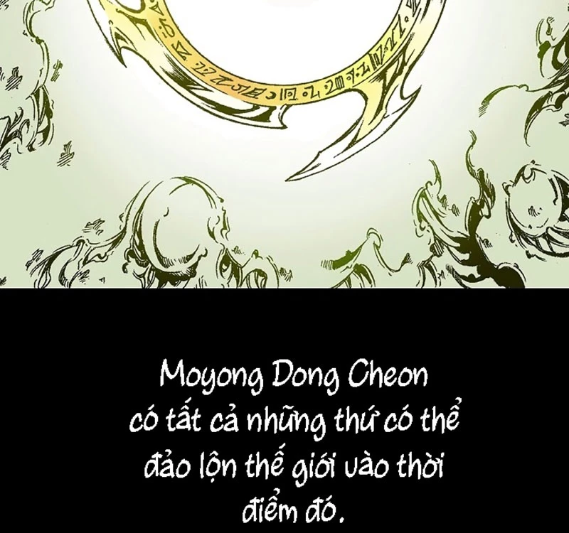 Hồi Ức Chiến Thần Chapter 110 - Trang 2