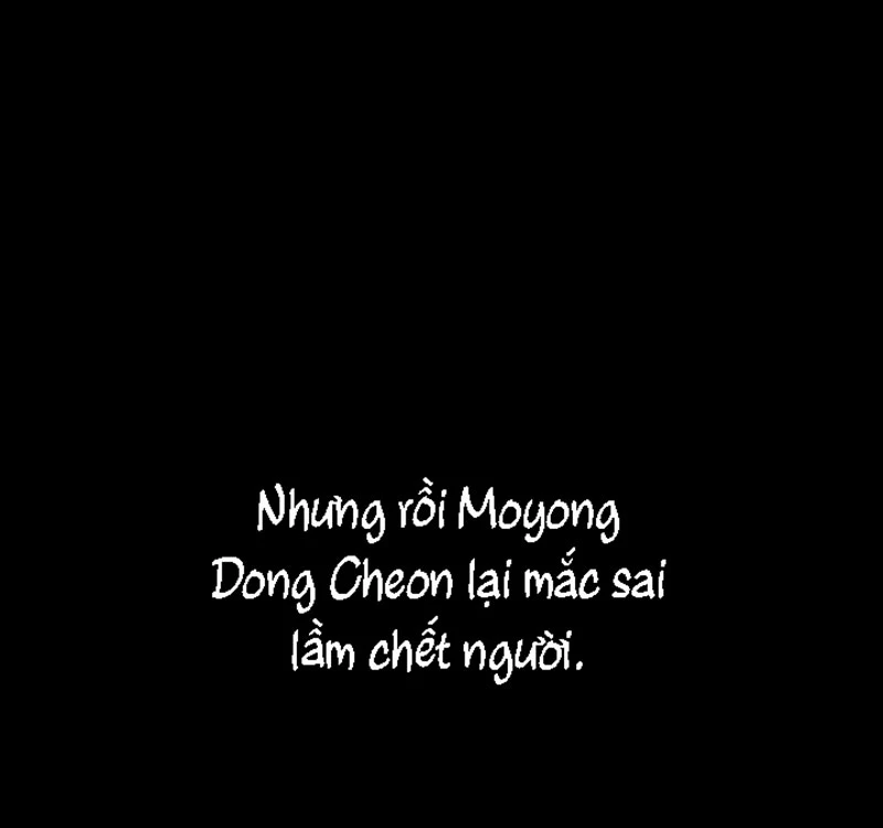 Hồi Ức Chiến Thần Chapter 110 - Trang 2