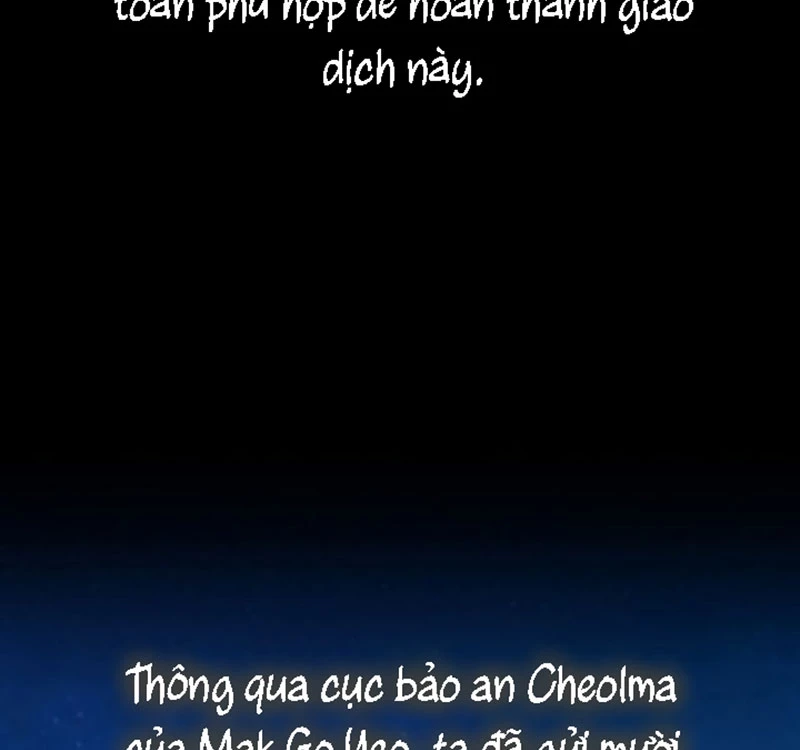 Hồi Ức Chiến Thần Chapter 110 - Trang 2