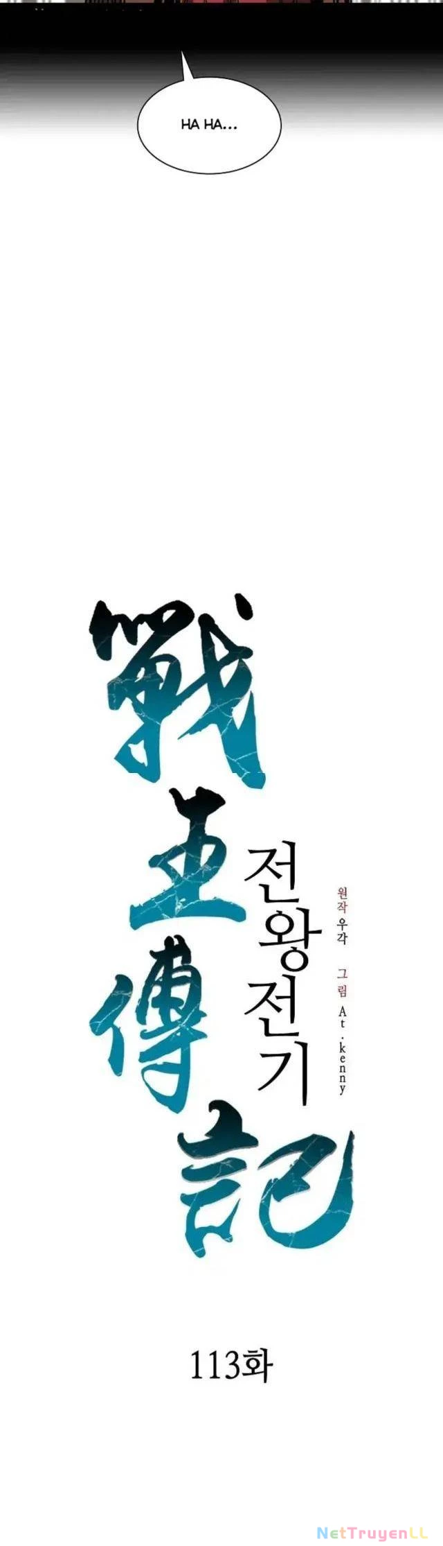 Hồi Ức Chiến Thần Chapter 113 - Trang 2