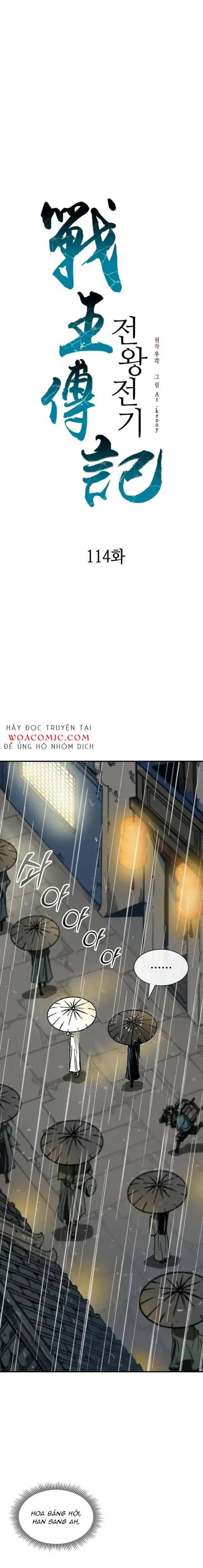Hồi Ức Chiến Thần Chapter 114 - Trang 2