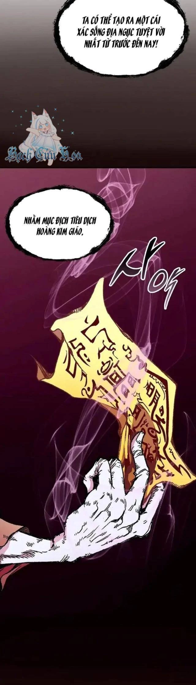 Hồi Ức Chiến Thần Chapter 114 - Trang 2