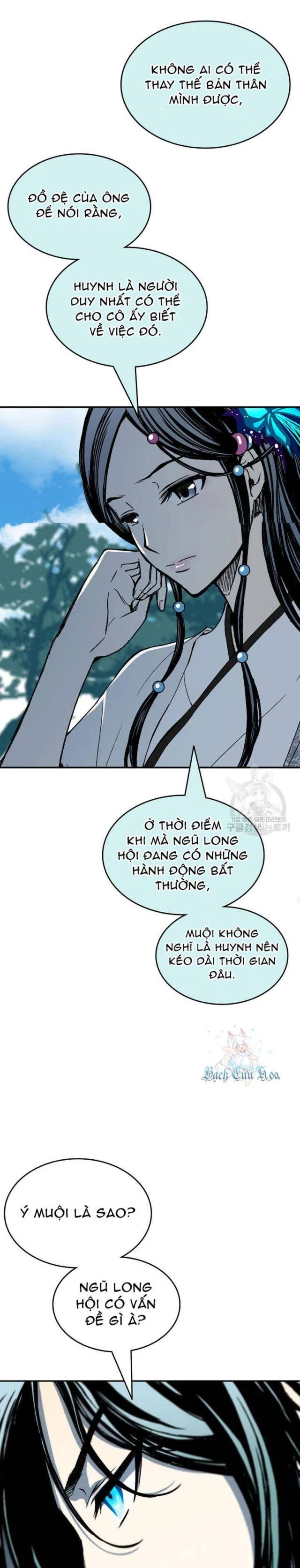 Hồi Ức Chiến Thần Chapter 116 - Trang 2