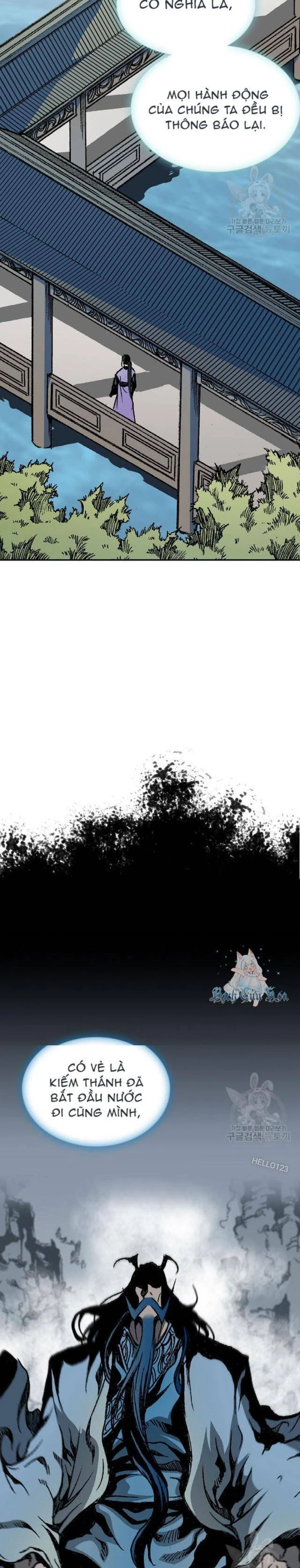 Hồi Ức Chiến Thần Chapter 116 - Trang 2