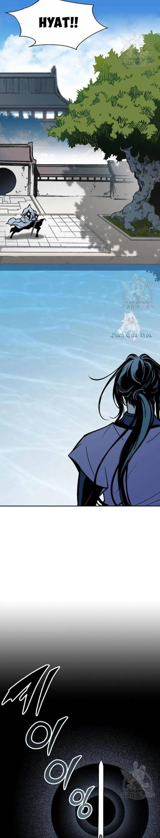 Hồi Ức Chiến Thần Chapter 116 - Trang 2