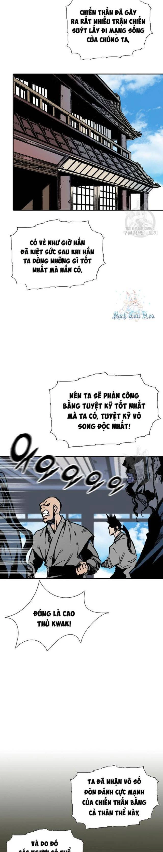 Hồi Ức Chiến Thần Chapter 116 - Trang 2