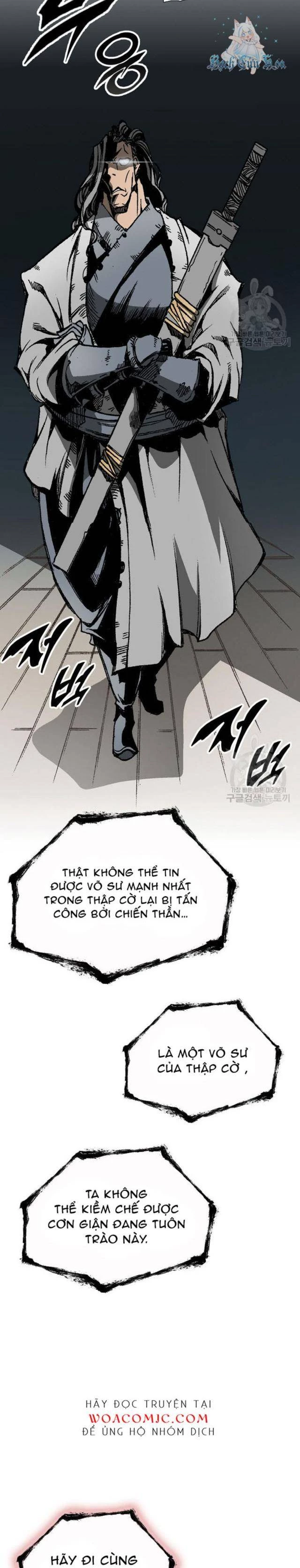 Hồi Ức Chiến Thần Chapter 116 - Trang 2