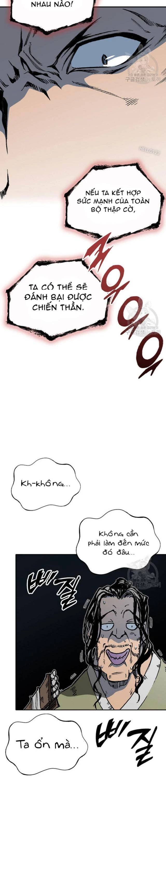 Hồi Ức Chiến Thần Chapter 116 - Trang 2