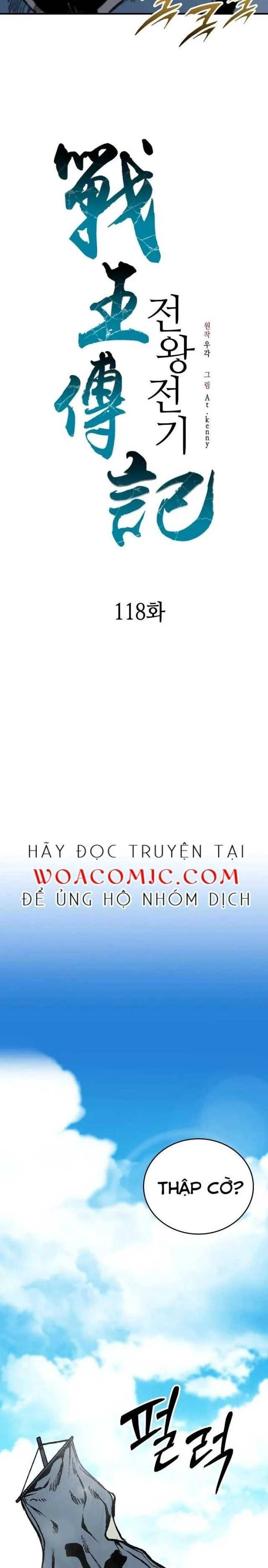 Hồi Ức Chiến Thần Chapter 118 - Trang 2