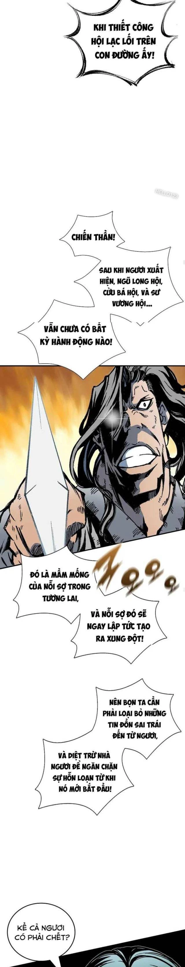 Hồi Ức Chiến Thần Chapter 118 - Trang 2