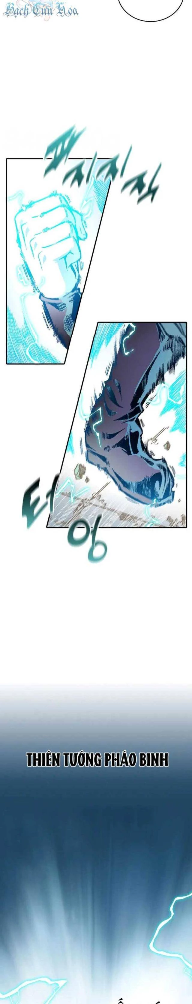 Hồi Ức Chiến Thần Chapter 118 - Trang 2