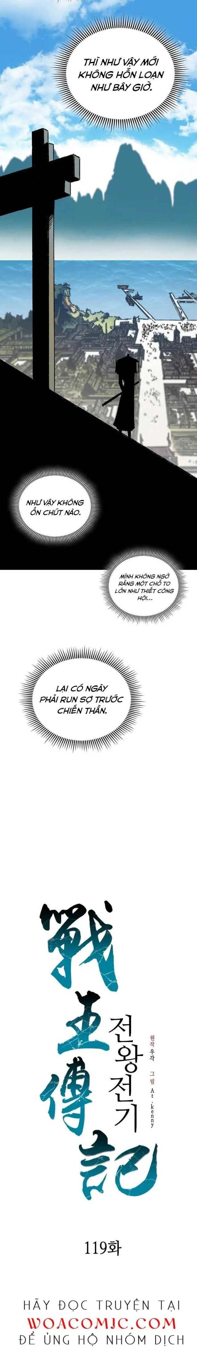 Hồi Ức Chiến Thần Chapter 119 - Trang 2