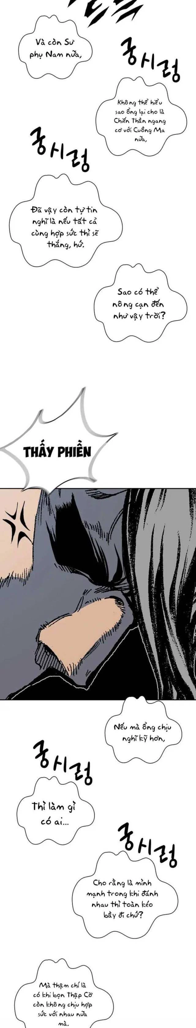 Hồi Ức Chiến Thần Chapter 119 - Trang 2