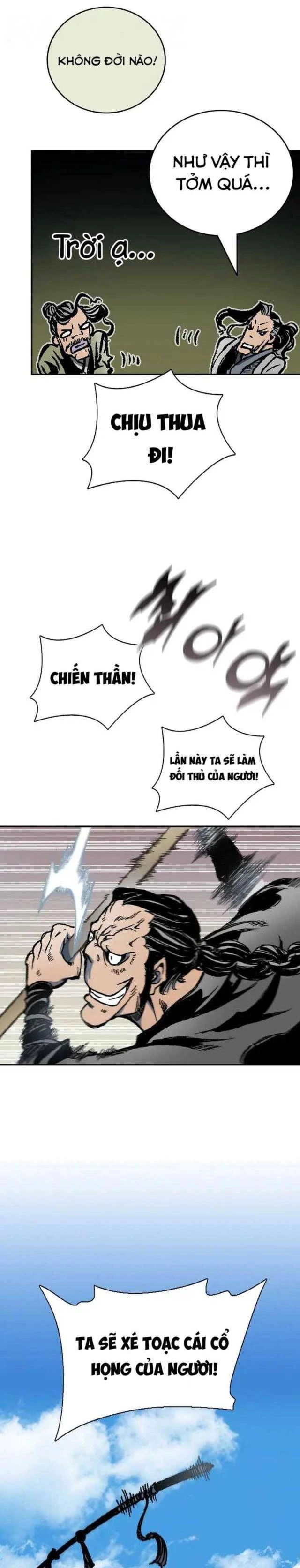 Hồi Ức Chiến Thần Chapter 119 - Trang 2