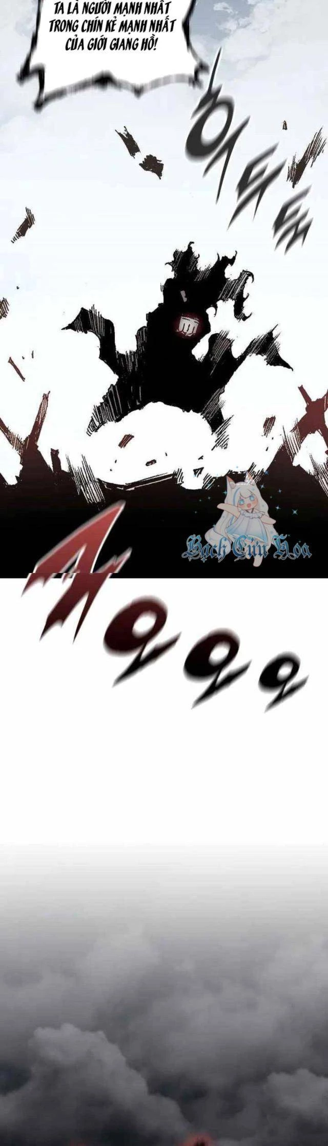 Hồi Ức Chiến Thần Chapter 121 - Trang 2