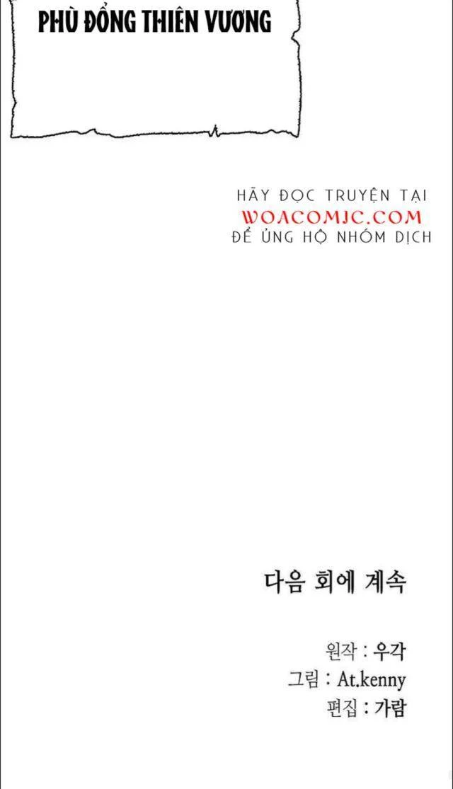 Hồi Ức Chiến Thần Chapter 121 - Trang 2