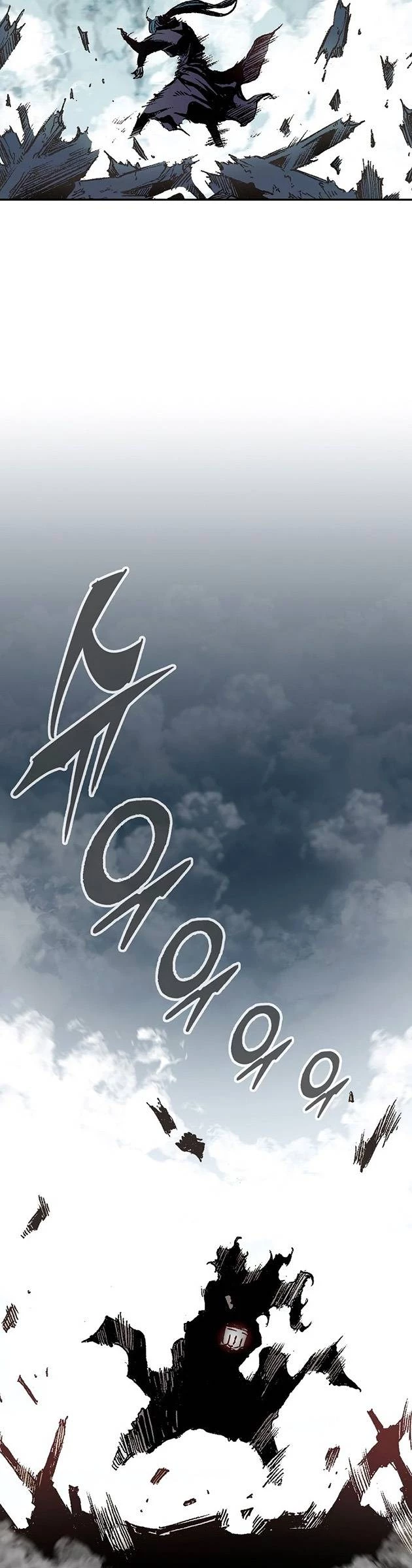 Hồi Ức Chiến Thần Chapter 122 - Trang 2