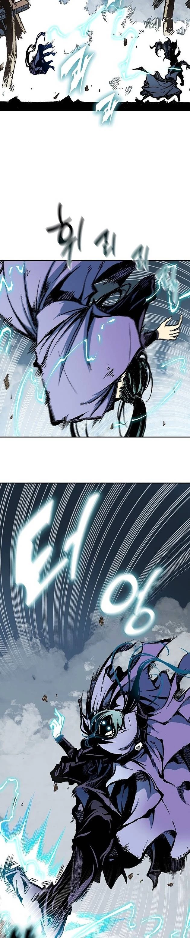 Hồi Ức Chiến Thần Chapter 122 - Trang 2