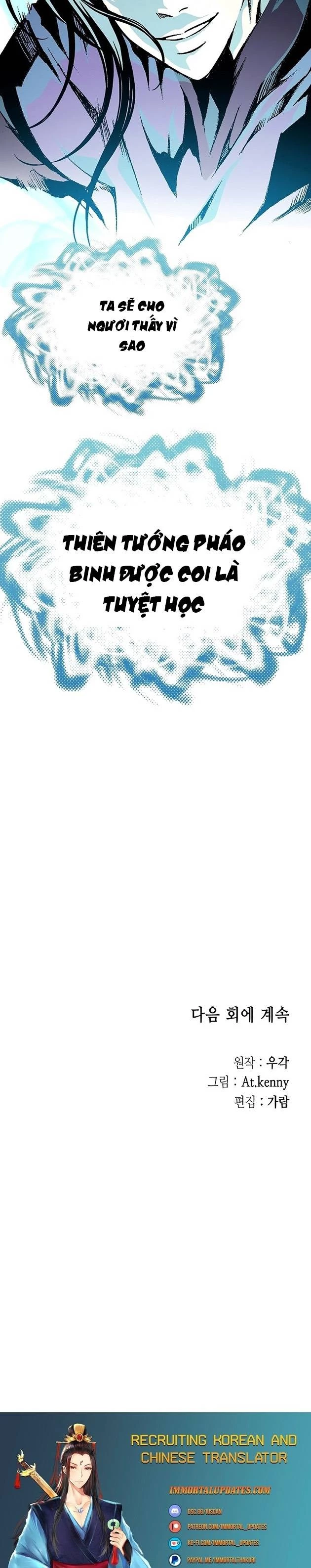 Hồi Ức Chiến Thần Chapter 122 - Trang 2