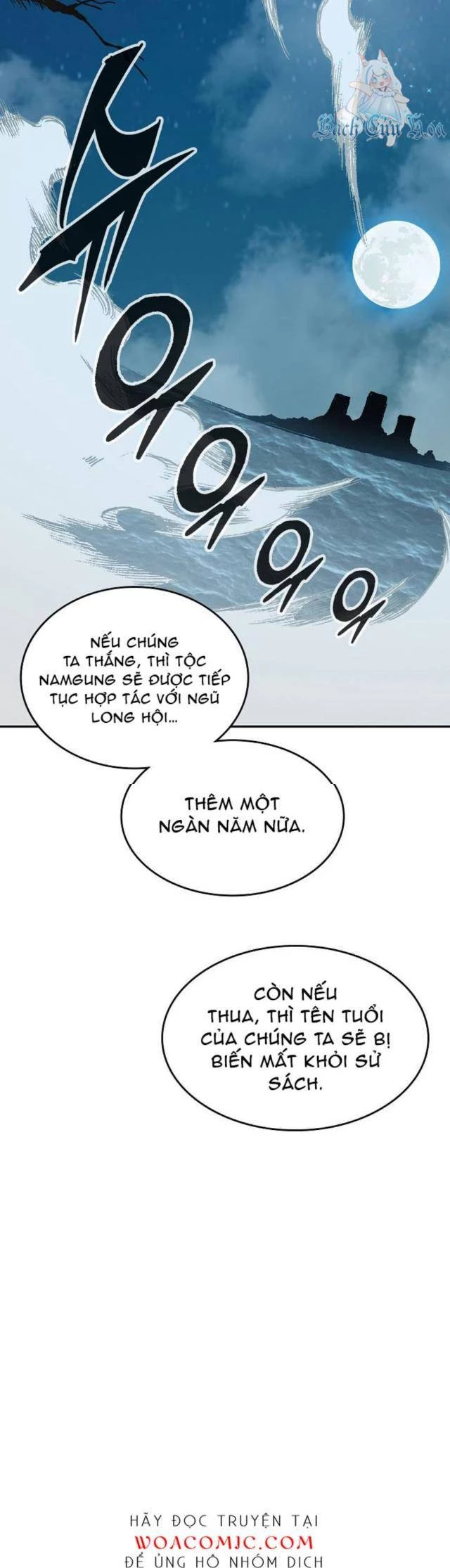 Hồi Ức Chiến Thần Chapter 123 - Trang 2