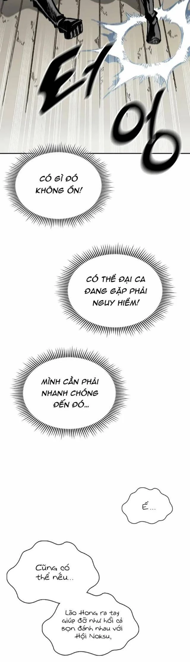 Hồi Ức Chiến Thần Chapter 124 - Trang 2