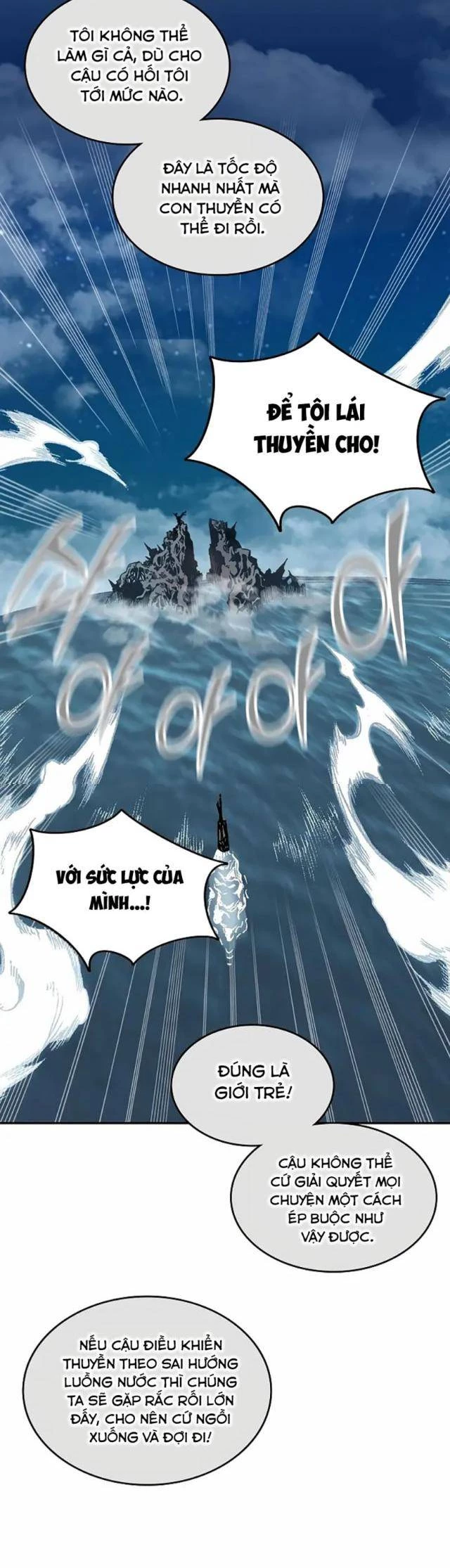 Hồi Ức Chiến Thần Chapter 124 - Trang 2