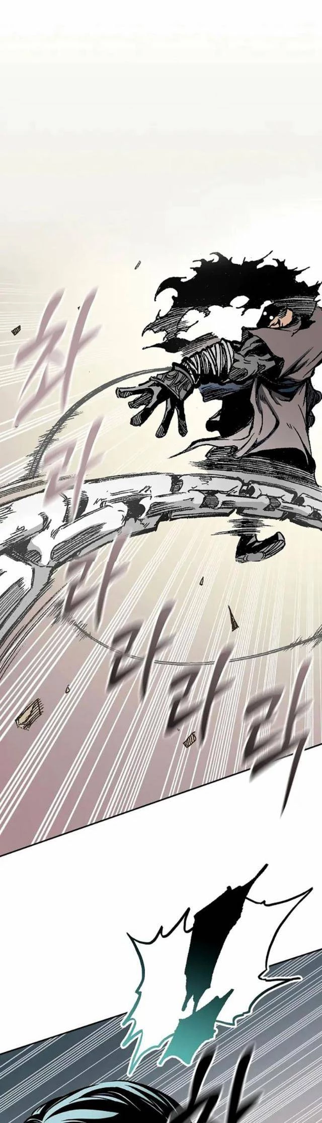 Hồi Ức Chiến Thần Chapter 124 - Trang 2