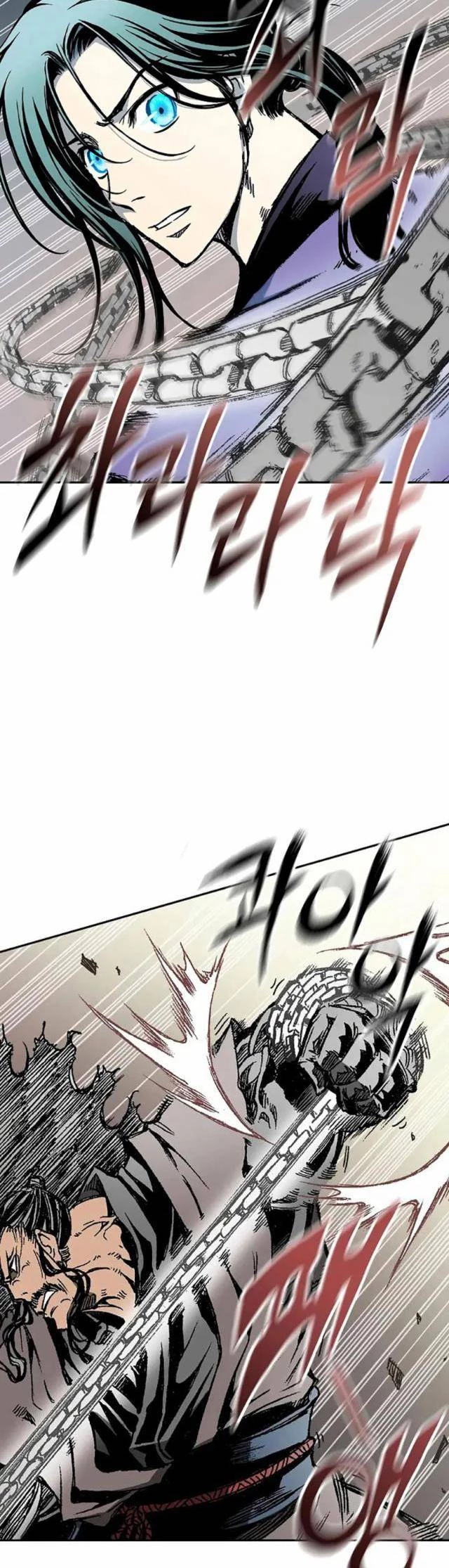 Hồi Ức Chiến Thần Chapter 124 - Trang 2