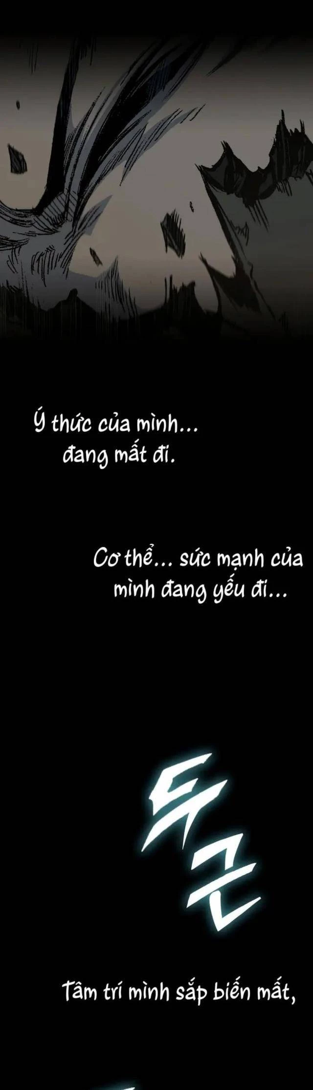 Hồi Ức Chiến Thần Chapter 125 - Trang 2