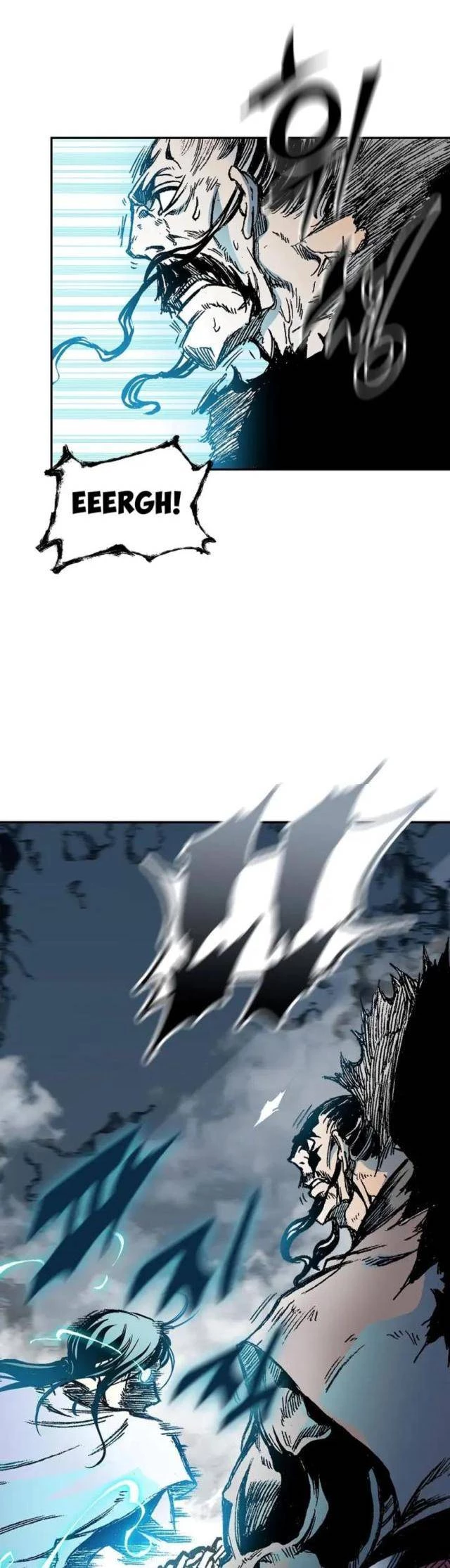 Hồi Ức Chiến Thần Chapter 125 - Trang 2