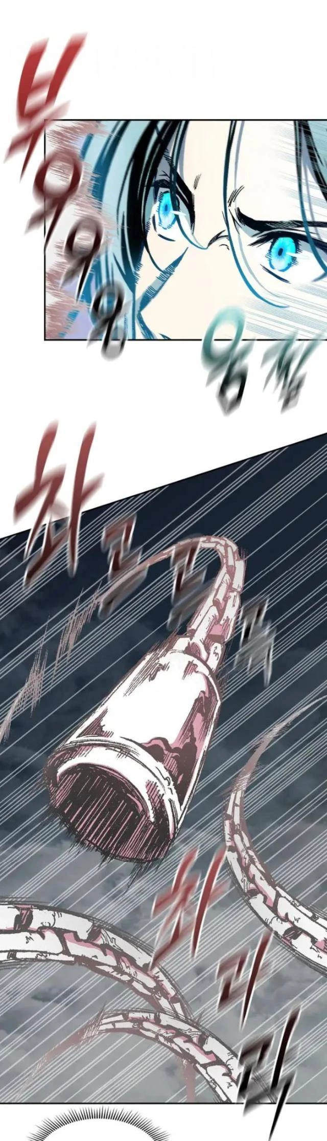 Hồi Ức Chiến Thần Chapter 126 - Trang 2