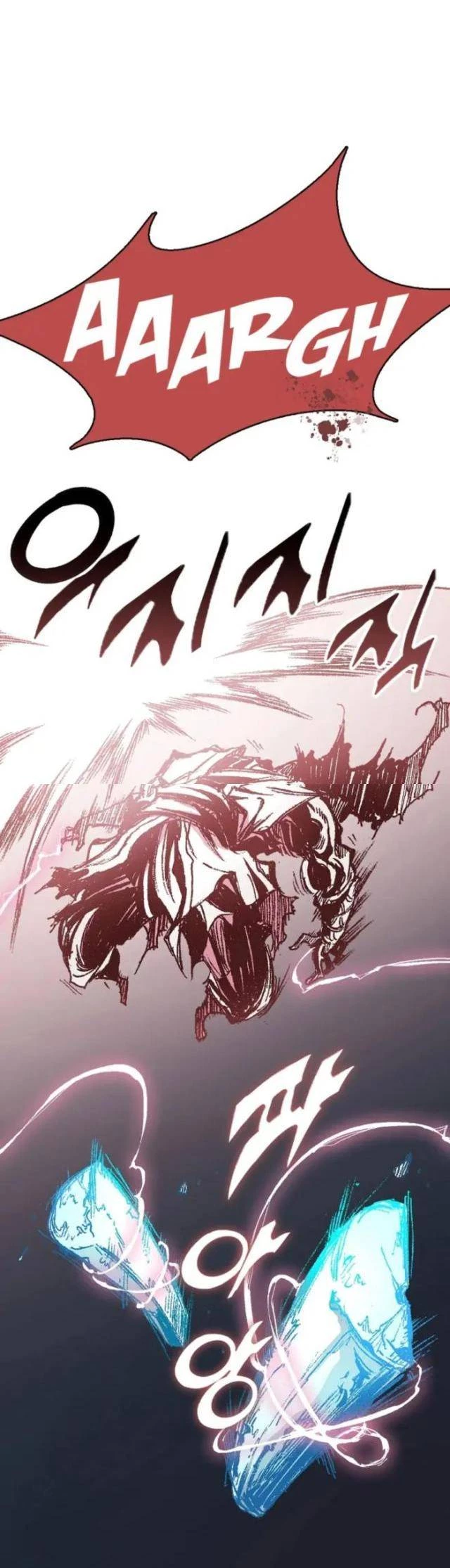 Hồi Ức Chiến Thần Chapter 126 - Trang 2