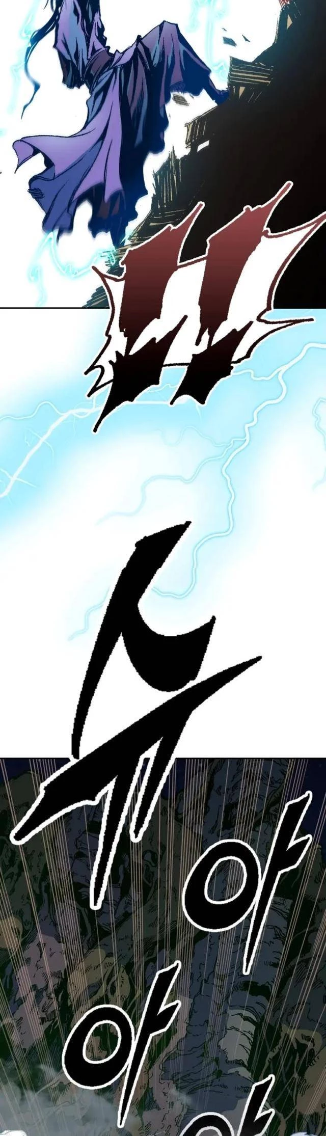 Hồi Ức Chiến Thần Chapter 127 - Trang 2