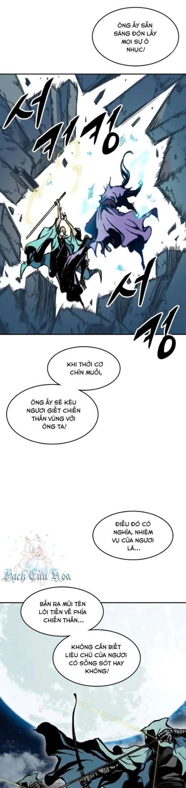 Hồi Ức Chiến Thần Chapter 130 - Trang 2