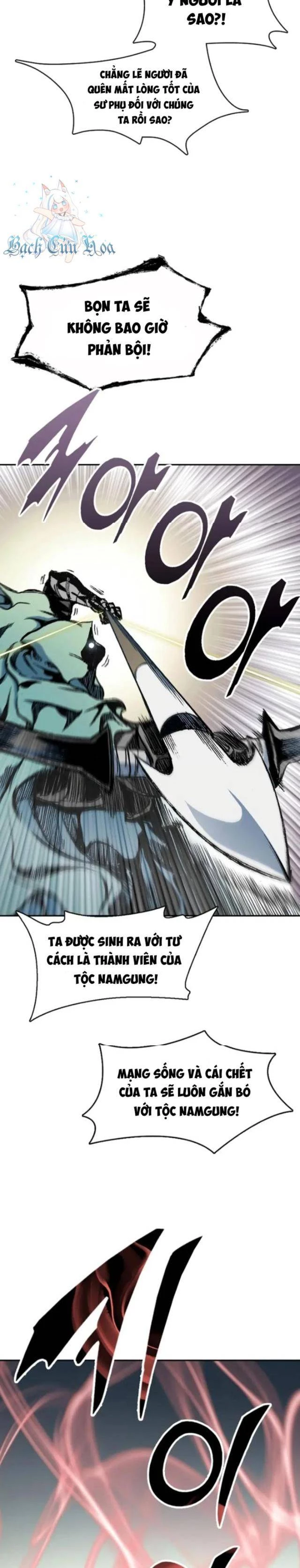 Hồi Ức Chiến Thần Chapter 130 - Trang 2