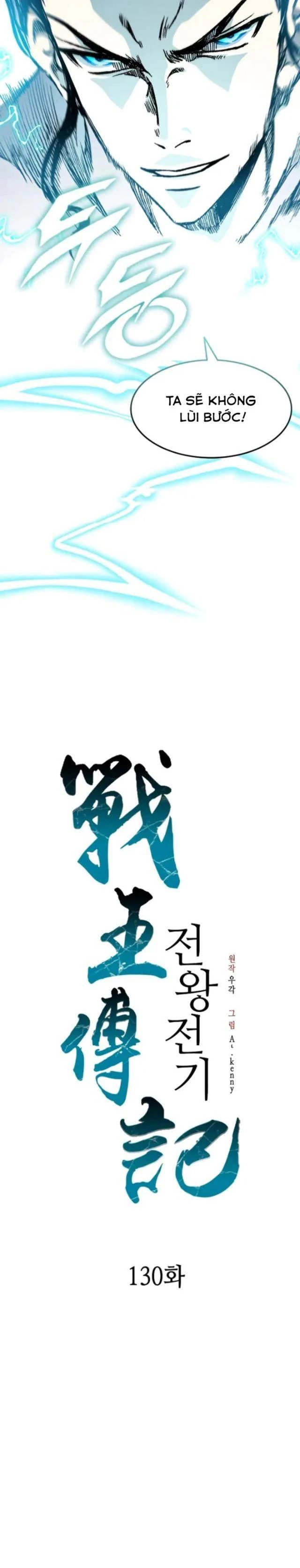 Hồi Ức Chiến Thần Chapter 130 - Trang 2