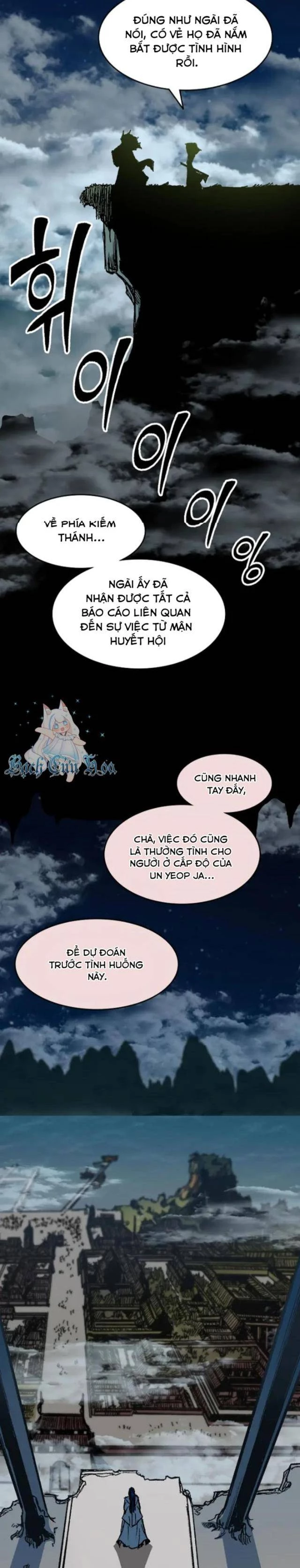 Hồi Ức Chiến Thần Chapter 130 - Trang 2