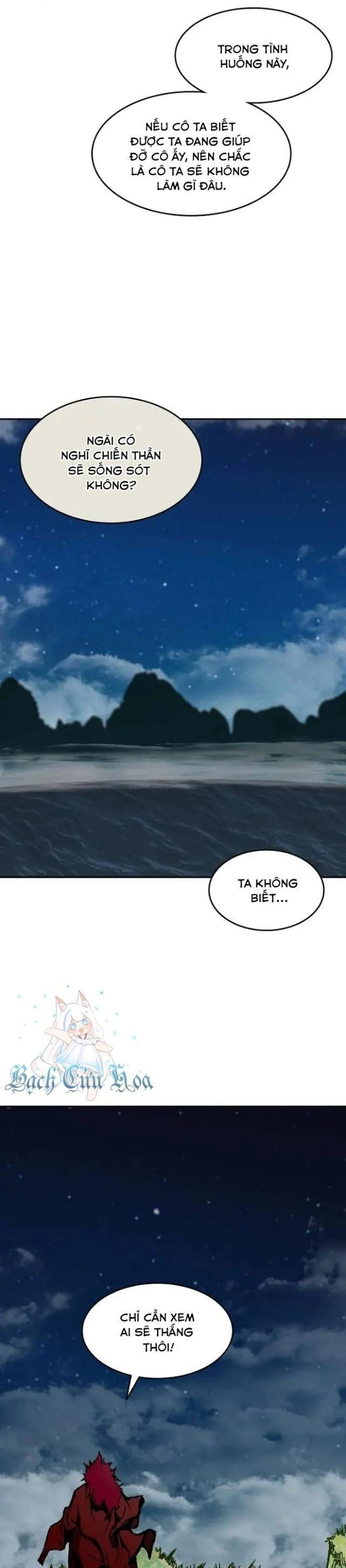 Hồi Ức Chiến Thần Chapter 131 - Trang 2