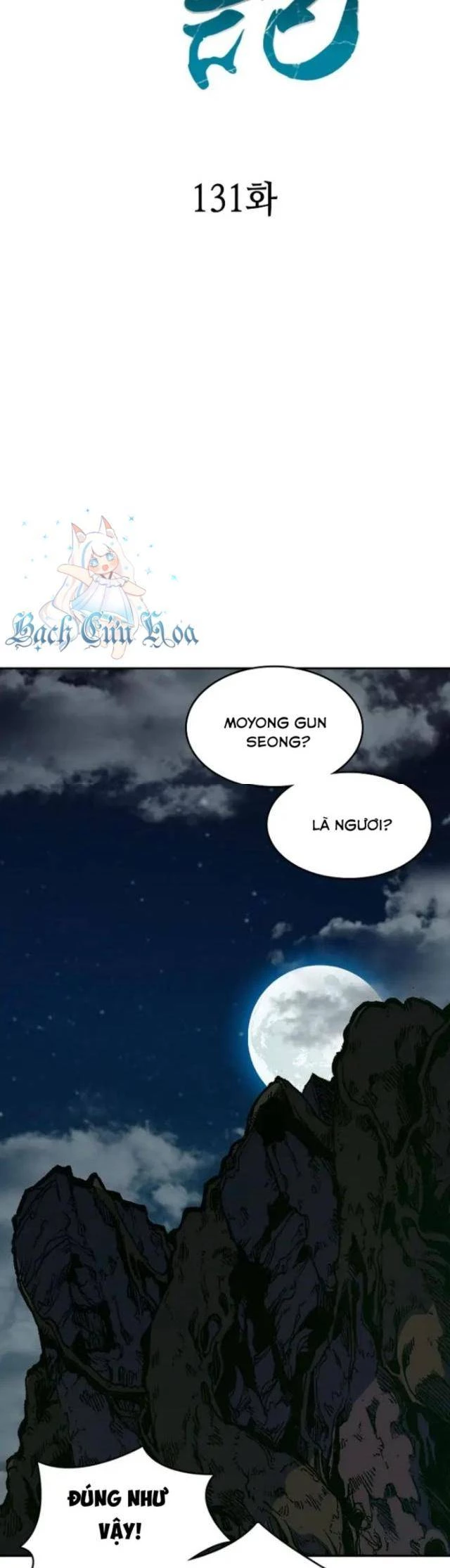 Hồi Ức Chiến Thần Chapter 131 - Trang 2