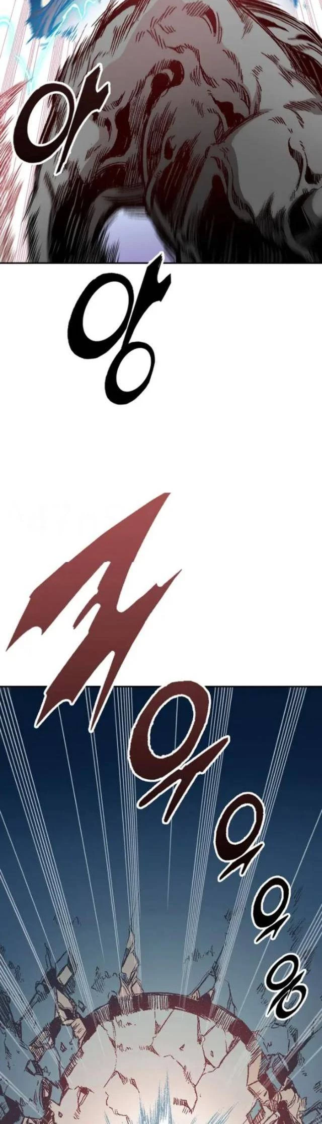 Hồi Ức Chiến Thần Chapter 131 - Trang 2