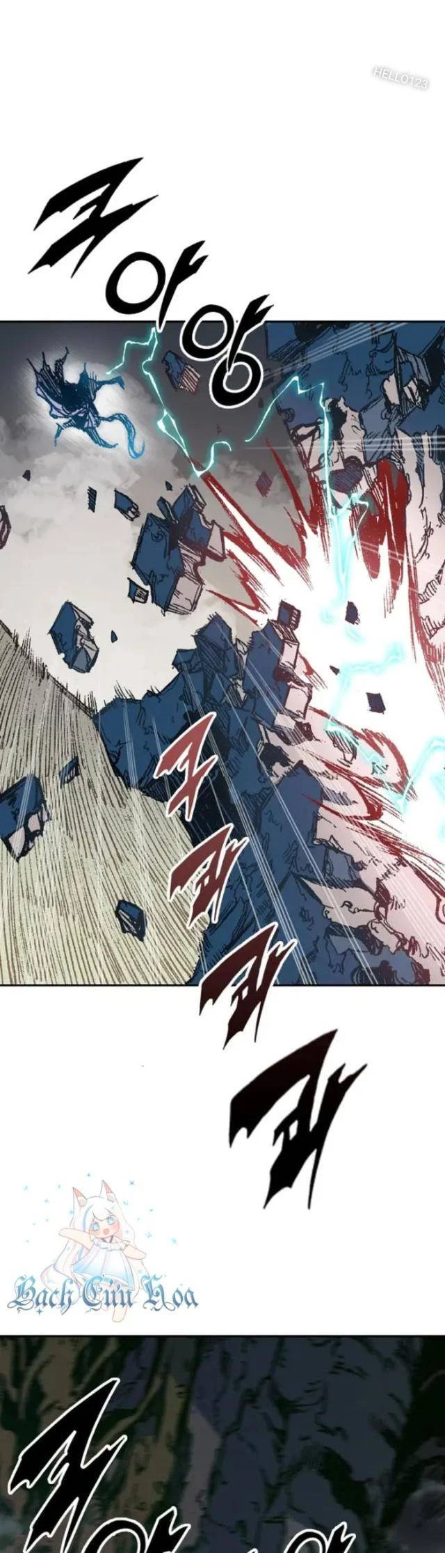 Hồi Ức Chiến Thần Chapter 131 - Trang 2